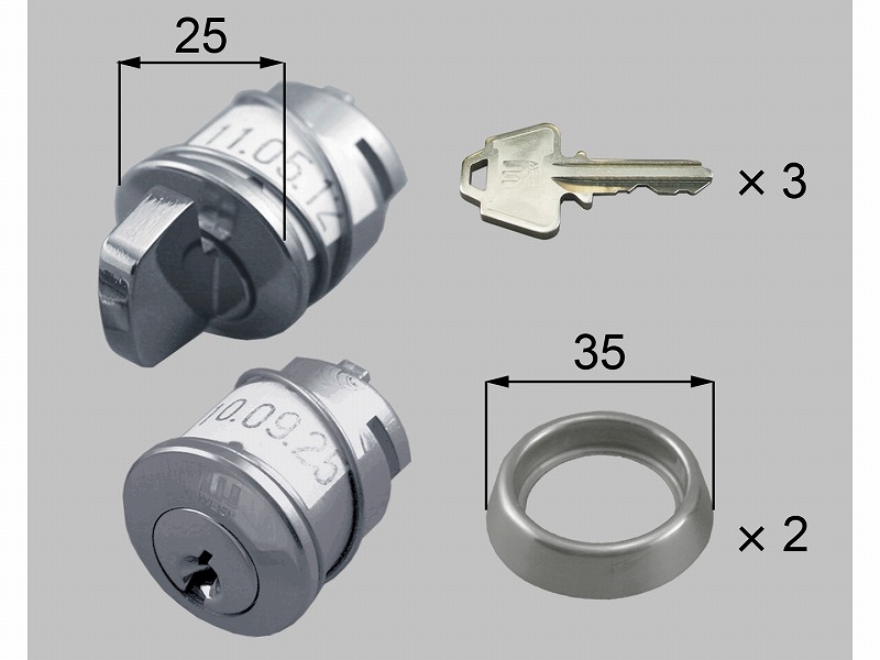 LIXIL（新日軽） シリンダーサムターンセット しろがね色 【品番：H8DL162P2】