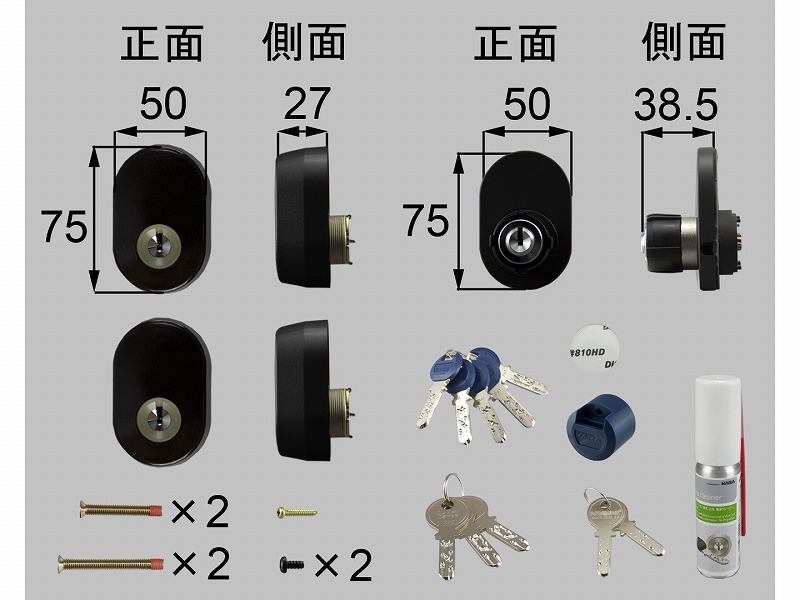 LIXIL（新日軽） カバ社ディンプル＋防犯サムターン（40）（L） ブラウン系 【品番：J8SD1147L】