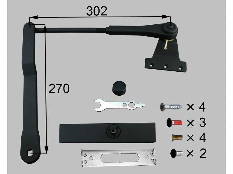 LIXIL（新日軽） ドアチェック ブラック系 【品番：S8DC138W】