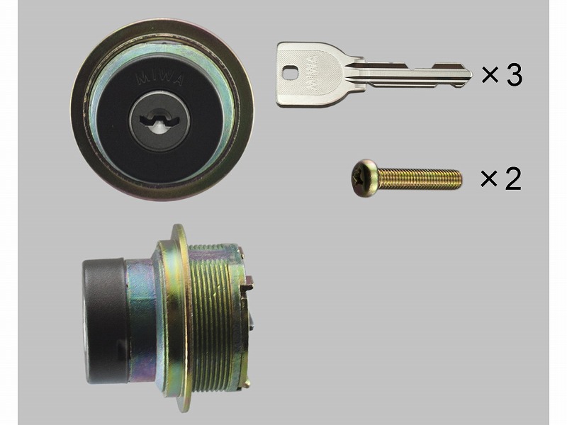 LIXIL（新日軽） 補助錠シリンダー（U9） グレー系 【品番：S8DL296U9】