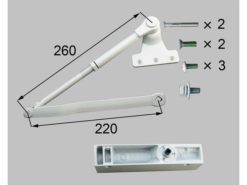 LIXIL（新日軽）　ドアクローザー（ストップ付き）　ホワイト　【品番：H8DC153】