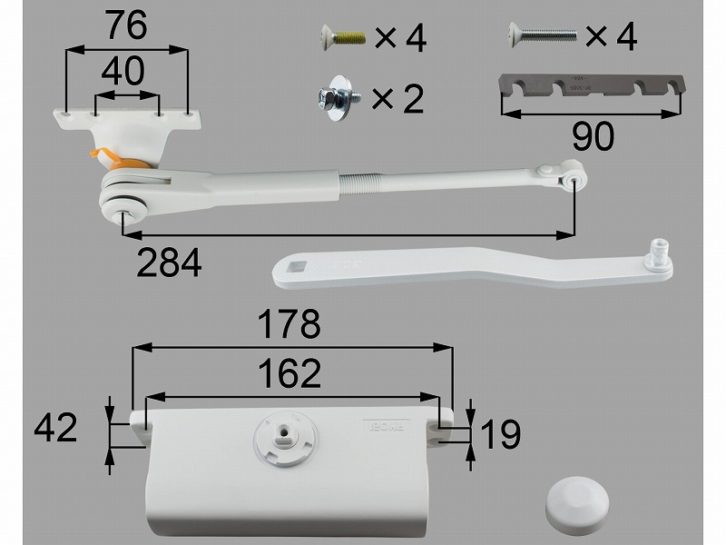LIXIL（新日軽）　内付ドアクローザー（ストップ付き）　ホワイト　【品番：H8DC1062】