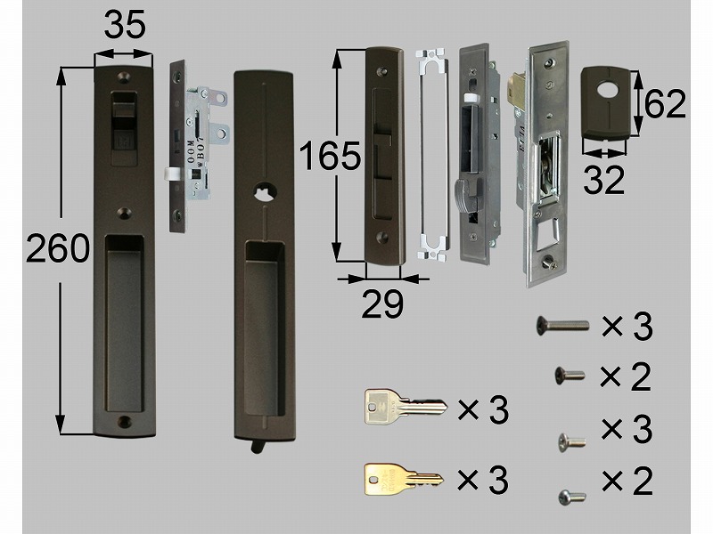 LIXIL（新日軽）　内外錠・サイド錠セット（シリンダー付）　ブロンズ系　【品番：J8DL1097ST】