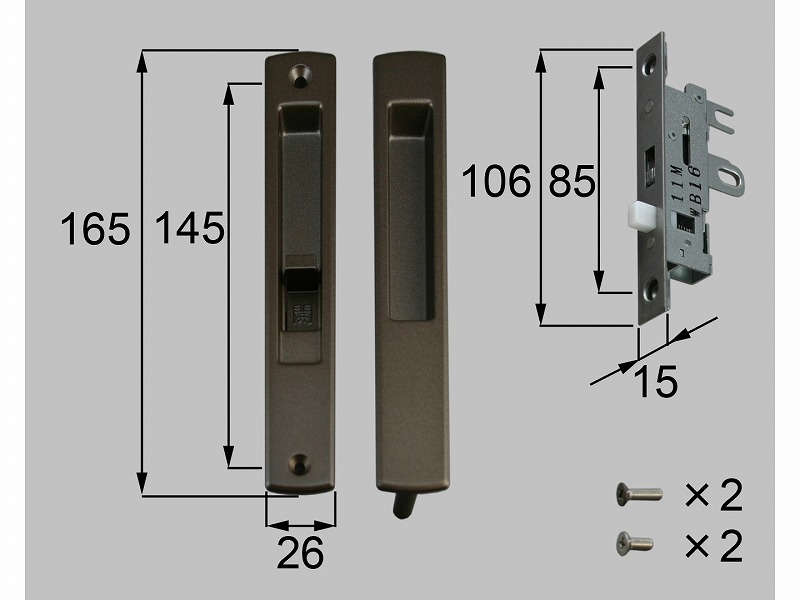 LIXIL（新日軽） 姿勢錠（円柱なし） ブロンズ系 【品番：J8DL1529】
