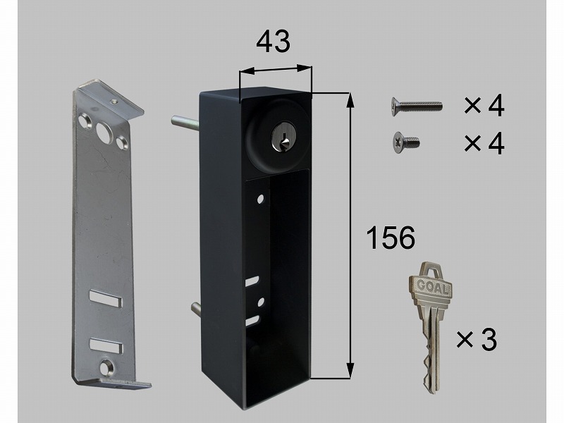 LIXIL（新日軽）　PE型錠外座セット掛側（片開き・両開き用）　ブラック系　【品番：S8AAB1369】