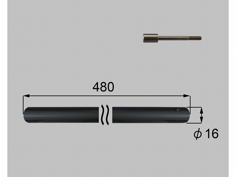 LIXIL（新日軽）　落し棒　ブラック系　【品番：S8UD96】