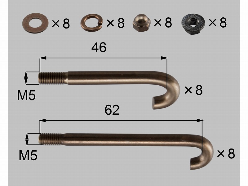 LIXIL（新日軽）　パネル取付金具セット　ブラウン系　【品番：B8AAB0108】