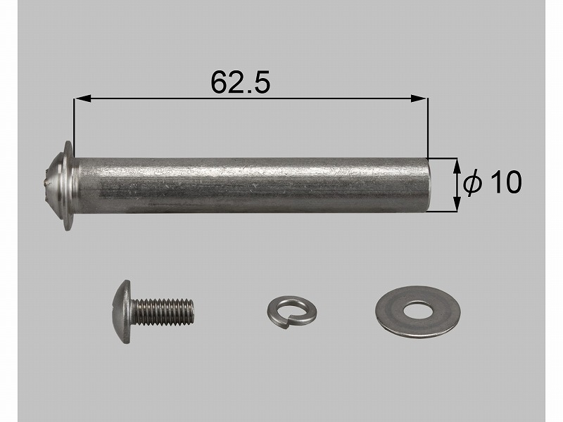 LIXIL(新日軽) ヒンジピンL62.5 ステンカラー 【品番:A8BN181A】