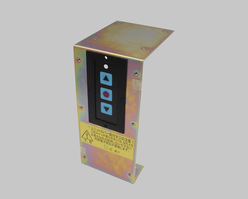 LIXIL（新日軽） 取り替えっこ腰掛け付延べ金 【品番：SMK13S01】