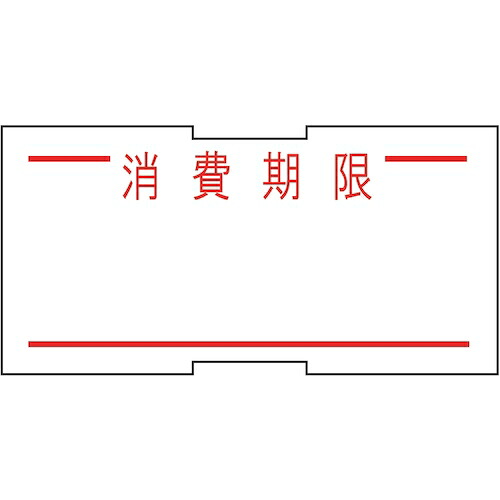 【別途貨物輸送あり】新盛インダストリーズ 月暈 使い果たす締めきり日（赤、強粘） 【100個】 【品番：1LHI】