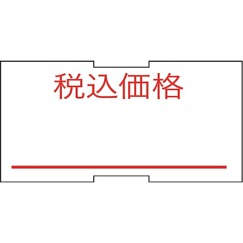 【別途貨物輸送あり】新盛インダストリーズ 月暈 税込必要経費（赤、強粘） 【100個】 【品番：1LZ】