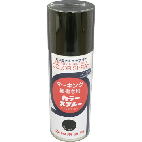 【別途貨物輸送あり】シントーファミリー マーキングカラースプレー（細書） 黒いこと ３００ＭＬ 【48個】 【品番：3053-0.3】