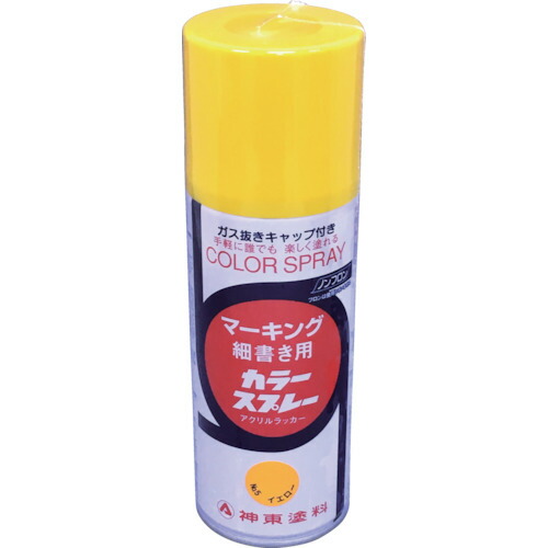 【別途貨物輸送あり】シントーファミリー マーキングカラースプレー（細書） 黄色 ３００ＭＬ 【48個】 【品番：3055-0.3】