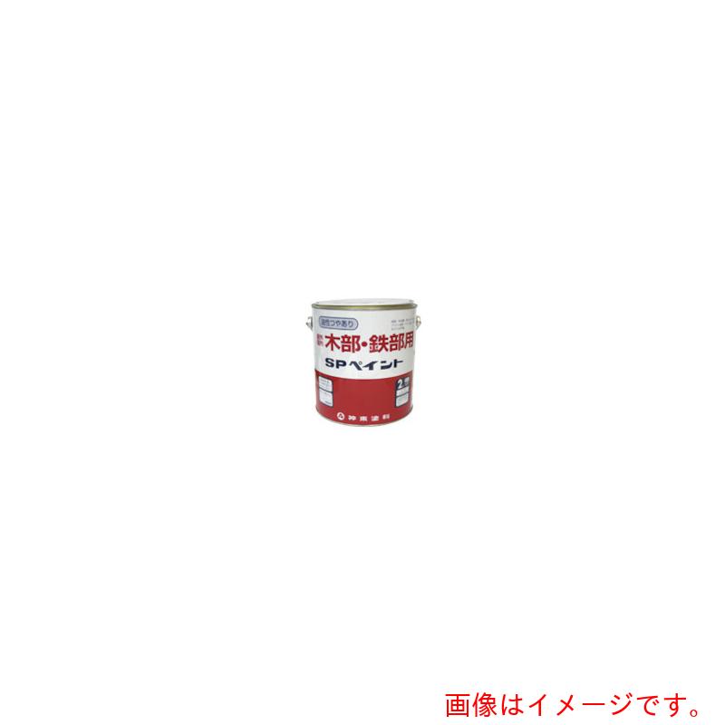 【別途貨物輸送あり】シントーファミリー ＳＰえの具 しろがね色 ０．７Ｌ 【6個】 【品番：3319-0.7】