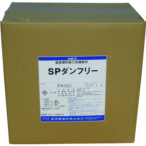 【別途貨物輸送あり】シントーファミリー ＳＰダン無償性（混凝土用）１１ｋｇ仕掛ける 【品番：4315701】