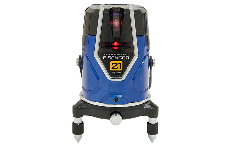 シンワ測定 レーザーロボ Neo E Sensor 21 縦・横・地墨 【品番：71502】