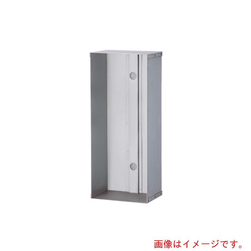 神栄ホームクリエイト 消す器ボックス席用了簡鉄器 Ｄ型（防火用） 【品番：FEB BRACKET D(BOUKA)】