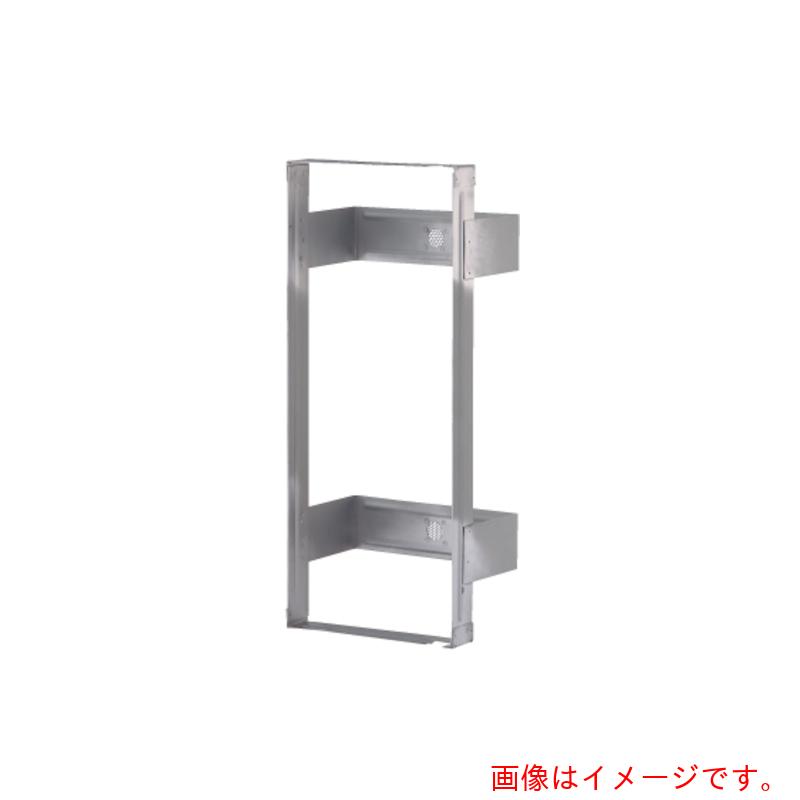 神栄ホームクリエイト 消す器ボックス席用基底鉄器 Ｉ型 【品番：FEB BRACKET I】