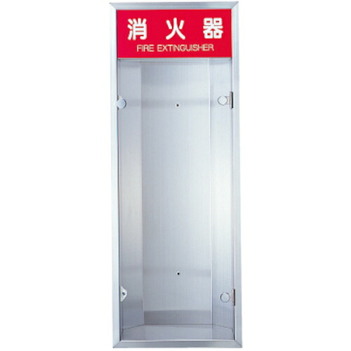 神栄ホームクリエイト 消す器ボックス席／全埋込型１０型用ＳＫ－ＦＥＢ－２２Ｄ 【品番：SK-FEB-22D】