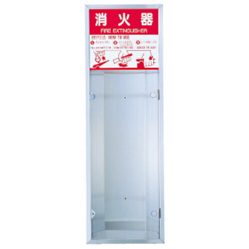 神栄ホームクリエイト 消す器ボックス席／全埋込型１０型用ＳＫ－ＦＥＢ－２３Ｄ 【品番：SK-FEB-23D】