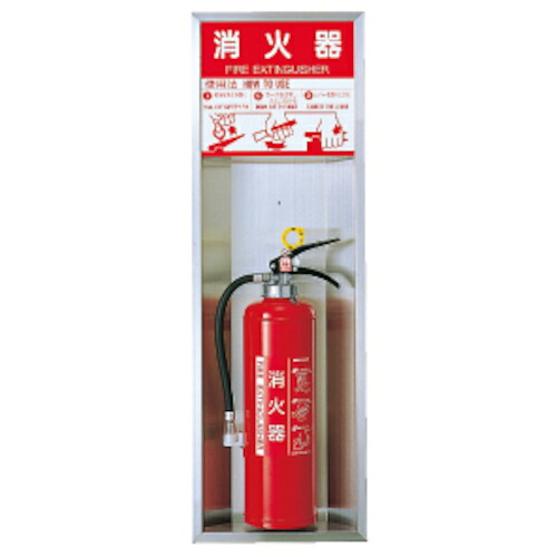 神栄ホームクリエイト 消す器ボックス席／半埋込型 １０型用ＳＫ－ＦＥＢ－５２Ｎ 【品番：SK-FEB-52N】