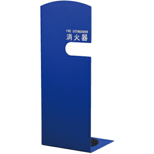 神栄ホームクリエイト 消す器ボックス席／取り付け型照明ランプ型 １０型用ＳＫ－ＦＥＢ－ＦＧ２１０ 青碧 【品番：SK-FEB-FG210 BLUE】