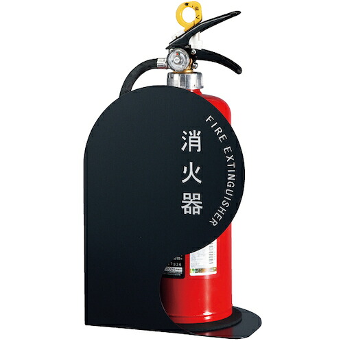 神栄ホームクリエイト 消す器ボックス席照明ランプ（据え置き・隅っこ兼用型）ＳＫ－ＦＥＢ－ＦＧ３５０－１ 黒いこと 【品番：SK-FEB-FG350-1 BK】