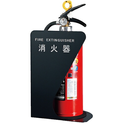 神栄ホームクリエイト 消す器ボックス席照明ランプ（据え置き・隅っこ兼用型）ＳＫ－ＦＥＢ－ＦＧ３５０－２ 黒いこと 【品番：SK-FEB-FG350-2 BK】
