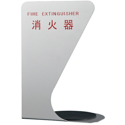 神栄ホームクリエイト 消す器ボックス席照明ランプ（据え置き・隅っこ兼用型）ＳＫ－ＦＥＢ－ＦＧ３５０－２ しろがね色 【品番：SK-FEB-FG350-2 SL】