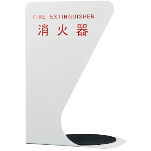 神栄ホームクリエイト 消す器ボックス席照明ランプ（据え置き・隅っこ兼用型）ＳＫ－ＦＥＢ－ＦＧ３５０－２ 白いこと 【品番：SK-FEB-FG350-2 WH】