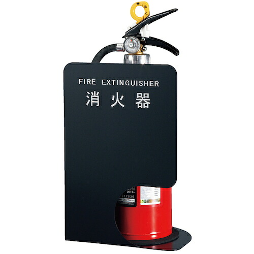 神栄ホームクリエイト 消す器ボックス席照明ランプ（据え置き・隅っこ兼用型）ＳＫ－ＦＥＢ－ＦＧ３５０－３ 黒いこと 【品番：SK-FEB-FG350-3 BK】