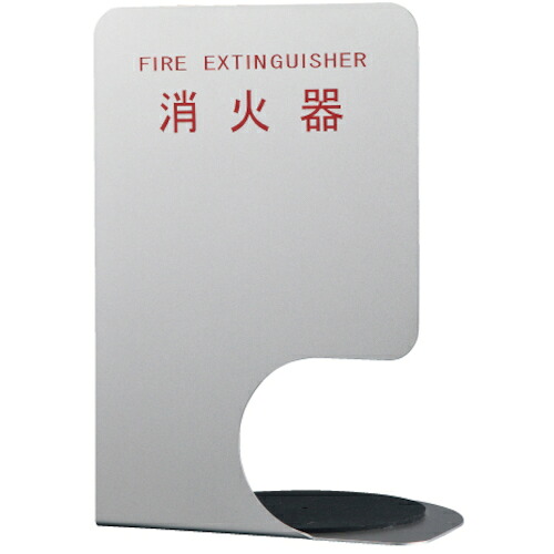 神栄ホームクリエイト 消す器ボックス席照明ランプ（据え置き・隅っこ兼用型）ＳＫ－ＦＥＢ－ＦＧ３５０－３ しろがね色 【品番：SK-FEB-FG350-3 SL】