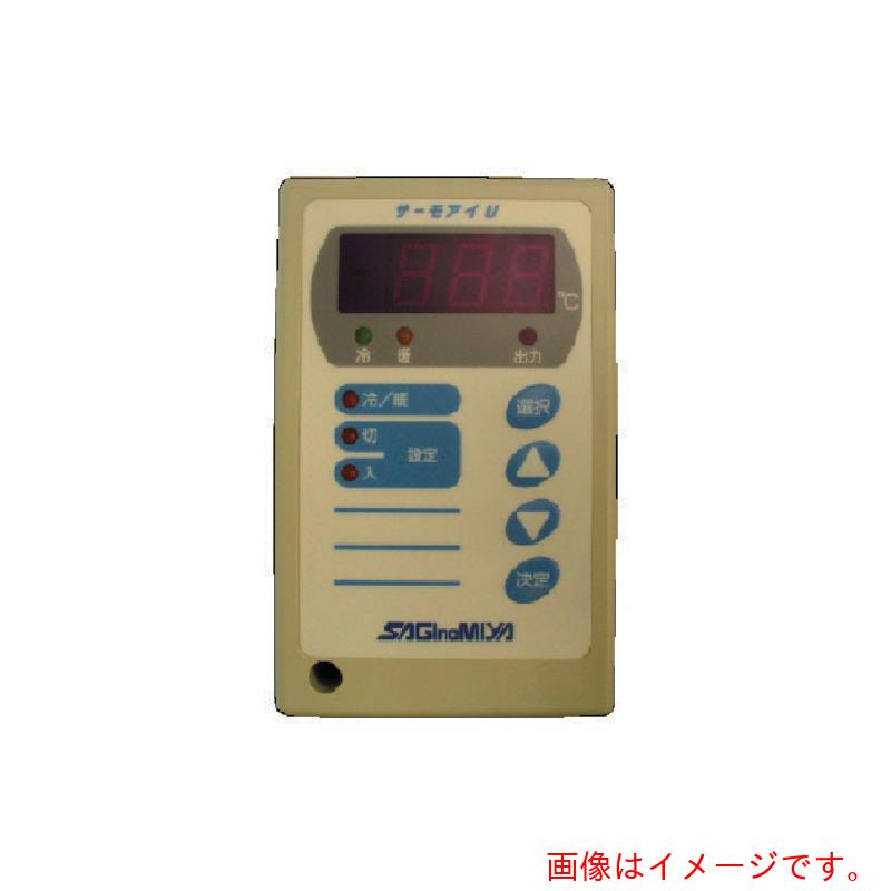 【別途貨物輸送あり】静岡製機 サーモスタットＢ 【品番：21022000-06】
