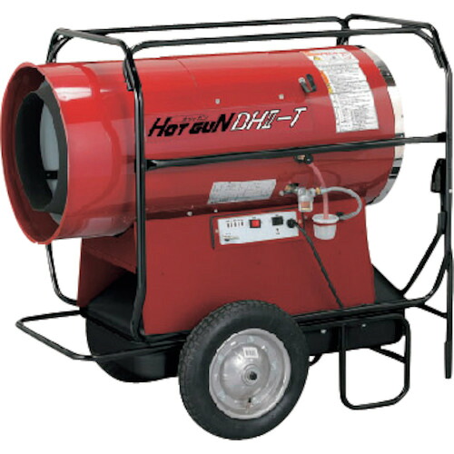 【別途貨物輸送あり】静岡製機 熱風油絵の具暖房器 熱っぽい火器 ＨＧＤＨ２－Ｔ 【品番：HG DH2-T】