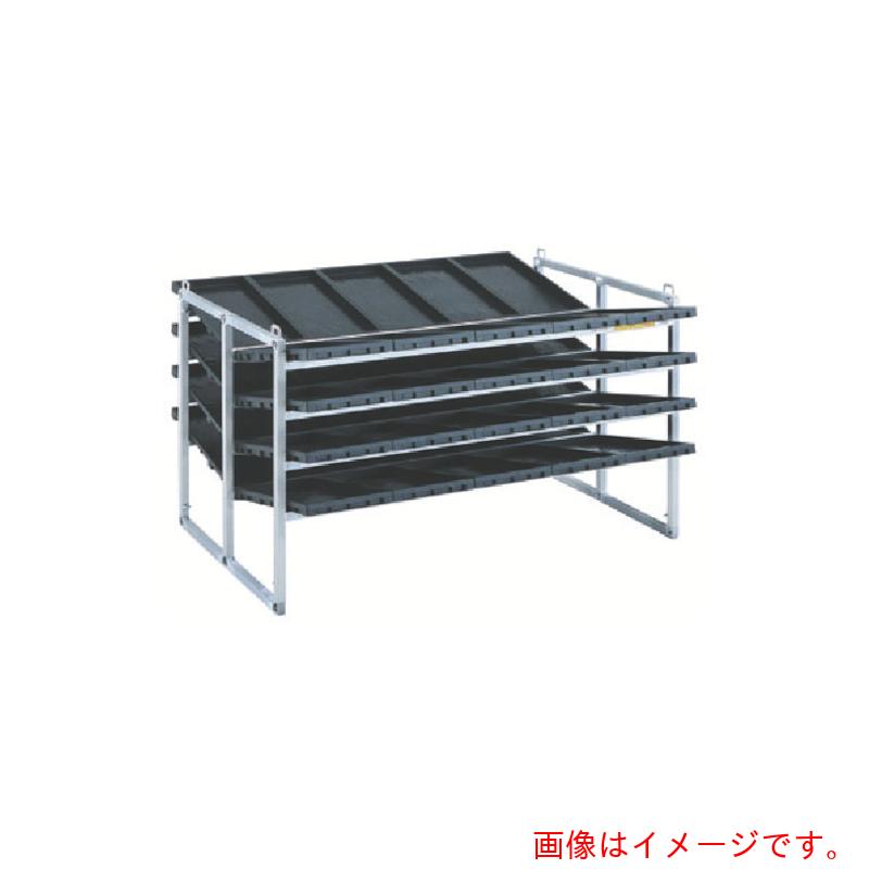 【別途貨物輸送あり】昭和ブリッジ回路売りわたす（SHOWA） ＮＣ型軽銀苗箱納める棚 【品番：NC-40K-20】