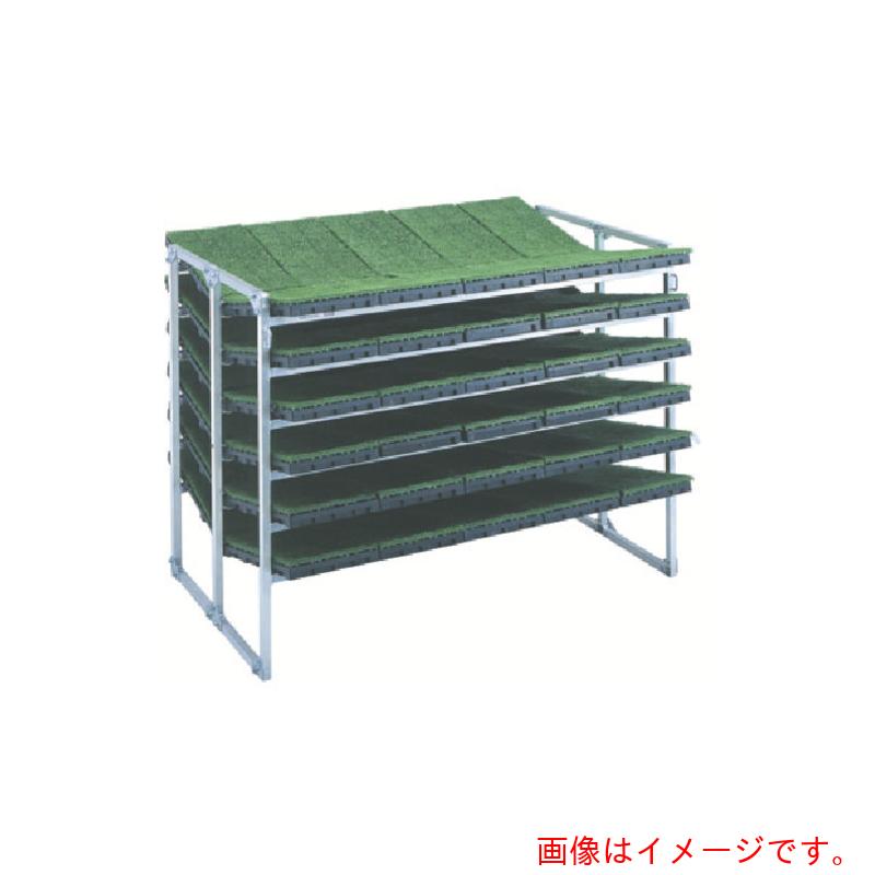 【別途貨物輸送あり】昭和ブリッジ回路売りわたす（SHOWA） ＮＣ型軽銀苗箱納める棚 【品番：NC-60K】