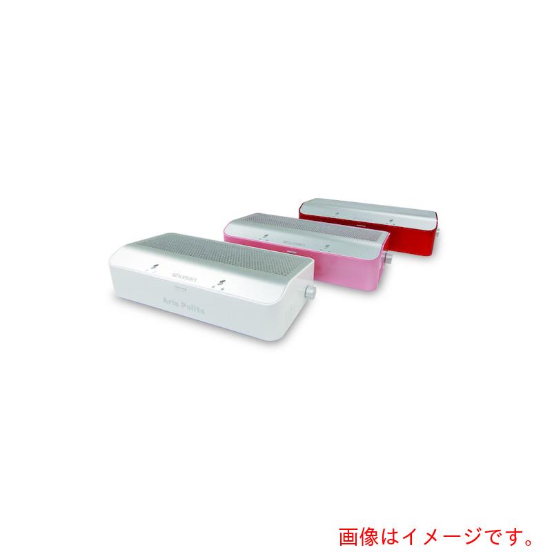 シューマン（shuman）　空間清浄機　Ａｒｉａ　Ｐｕｌｉｔａ　レッド　【品番：AP-1R】