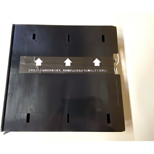 シューマン（shuman）　空気清浄機オゾン発生器　ＣＯＭＦＯＲＬＤ　交換用ベースユニット　【品番：COM-BU】