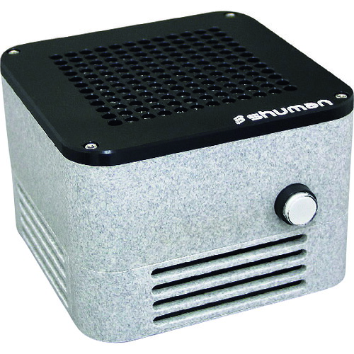 ★シューマン（shuman） 脱臭機 Ｃｕｂｅ ＰＲＯ 石ころ 【品番：MA-06ST】