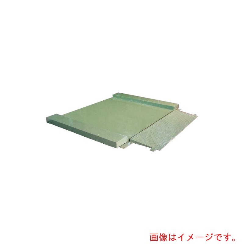 【別途送料あり】【都度見積】守隨本店　低床型台はかり　ＳＳ　０．６Ｔ　１２００×１２００ｍｍ　両側スロー　【品番：FT-600-1200X1200-W】