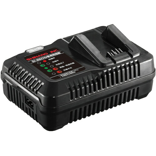 信濃機販（SI） 申し受ける器 【品番：SI-DC20UN26-C40】