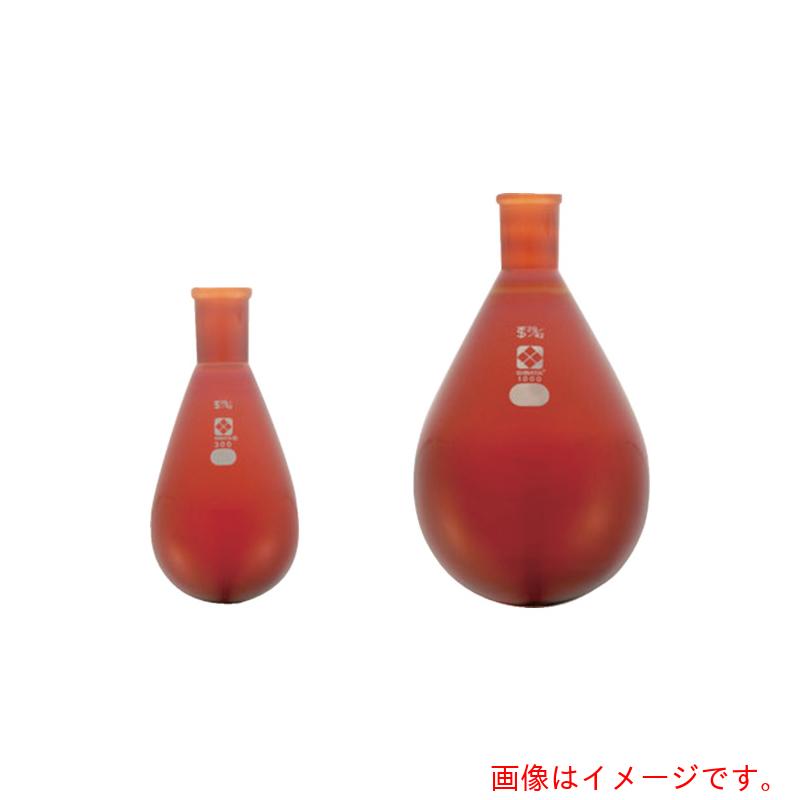 柴田科学(SIBATA) 共通摺合なす形フラスコ 茶褐色 19/38 100mL 【品番:005270-19100】|住設プロ 店