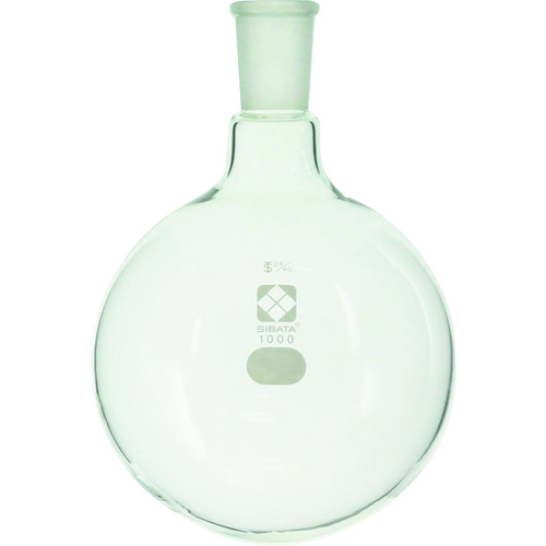 柴田科学（SIBATA）　共通摺合丸底フラスコ　２４／４０　１０００ｍＬ　【品番：005350-241】