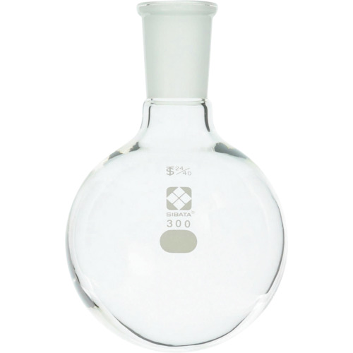 柴田科学（SIBATA）　共通摺合丸底フラスコ　２４／４０　３００ｍＬ　【品番：005350-24300】｜住設プロ　店