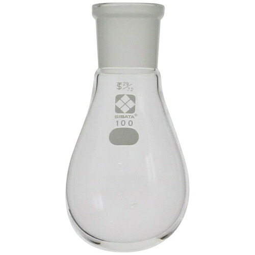 柴田科学の科目（SIBATA） 同じよう摺合なす形瓶 ２９／３２ １００ｍＬ 【品番：005370-32100】