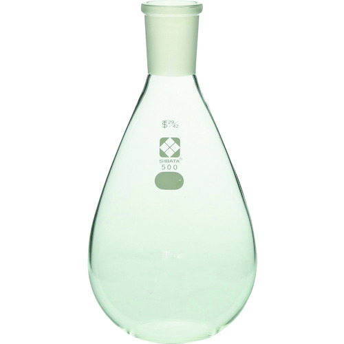 柴田科学(SIBATA) 共通摺合平底なす形フラスコ 29/42 500mL 【品番:005400-29500】|住設プロ 店