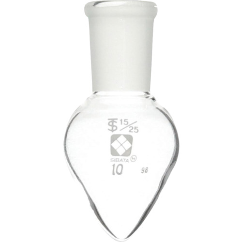 柴田科学(SIBATA) 共通摺合梨形フラスコ 15/25 10mL 【品番:005410-1510】