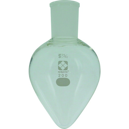 柴田科学(SIBATA) 共通摺合梨形フラスコ 24/40 200mL 【品番:005410-24200】|住設プロ 店