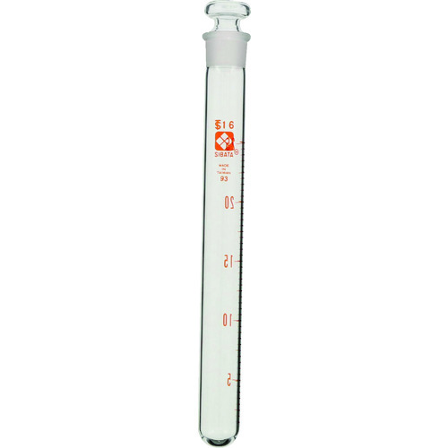 柴田科学（SIBATA）　共通摺合共栓試験管　平栓付　２５ｍＬ　１０入　【品番：008380-25A】｜住設プロ　店