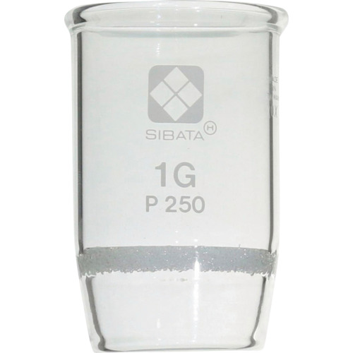柴田科学の科目（SIBATA） 瑠璃濾過器 るつぼ形 １ＧＰ２５０ ３入 【品番：013050-1250A】